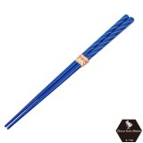 新商品入荷しました(未使用品 昭和レトロ お箸HAND-MADE ブルー 斜めボーダー)