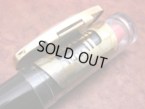 画像4: ヴィンテージ・リップ・ミラー・コラージュ (4)