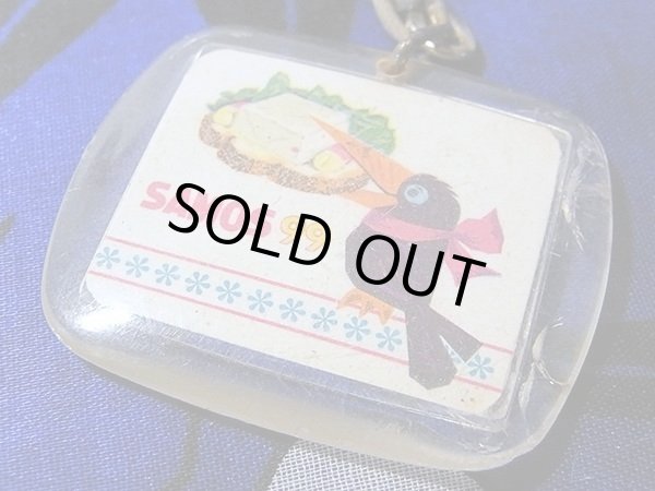 画像3: フレンチキーホルダー SAMOS99 キッシュ店のお洒落な企業広告キーホルダー (3)