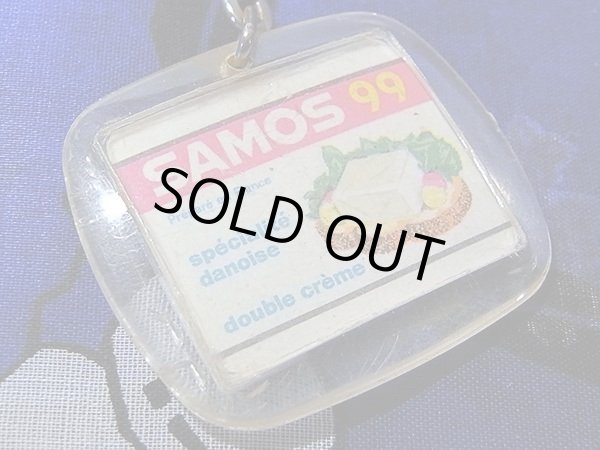 画像4: フレンチキーホルダー SAMOS99 キッシュ店のお洒落な企業広告キーホルダー (4)