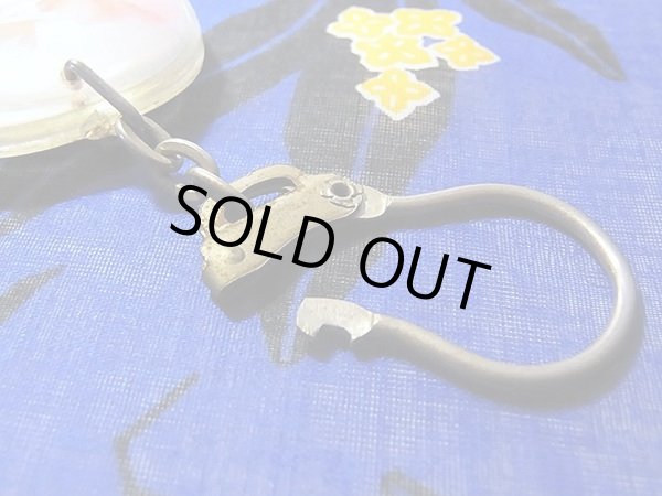 画像6: 【送料無料】フレンチキーホルダー GARBIT キッシュ店のお洒落な企業広告キーホルダー (6)