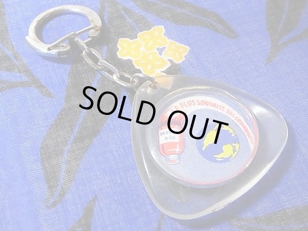 画像2: フレンチキーホルダー RENAULT 1906 お洒落な企業広告キーホルダー (2)