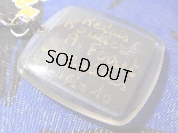 画像4: 【送料無料】フレンチキーホルダー LES ROUTIERS お洒落な企業広告キーホルダー (4)