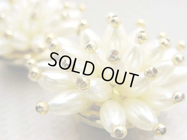 画像6: パールビーズのヴィンテージ・ボタンカバー(約15mm以下のボタン用)・2個セット アメリカアンティーク (6)