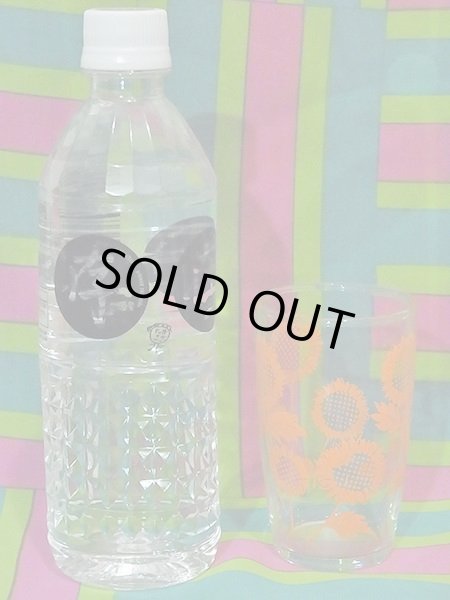 画像6: オレンジ色のひまわり柄の小振りなグラス 70年代 昭和レトロ 70s retro glass cup (6)