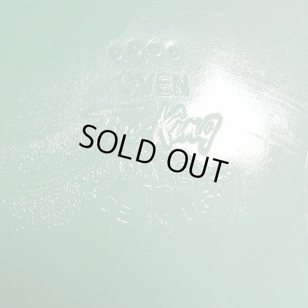 画像6: ファイヤーキング Fire-King ジェダイ Jude-Ite ディナープレート 1950年代後半頃  (6)