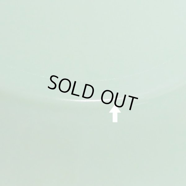 画像9: ファイヤーキング Fire-King ジェダイ Jude-Ite ディナープレート 1950年代後半頃  (9)