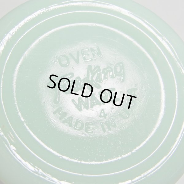 画像7: ファイヤーキング Fire-King ジェダイ Jude-Ite Dハンドルマグ レギュラー 1950年代後半 (7)