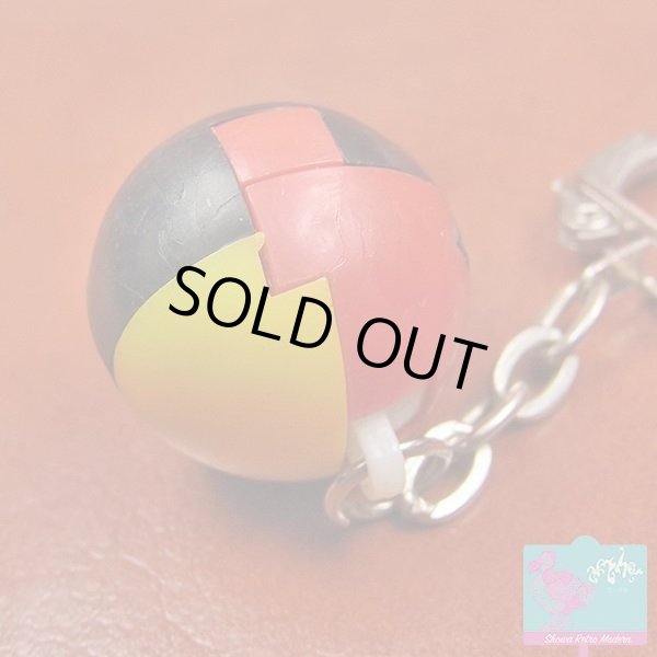 画像3: ミニ立体パズル キーホルダー パズルホルダー 昭和レトロ 知恵の玉 ボール型 (3)