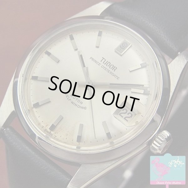 画像9: チュードル プリンス オイスターデイト コバラ Ref.7966 オートマチック (9)