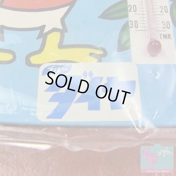 画像5: ブルーダイヤ ファンシーミニ温度計 企業物 昭和レトロ ノベルティ ライオン製品株式会社 (5)