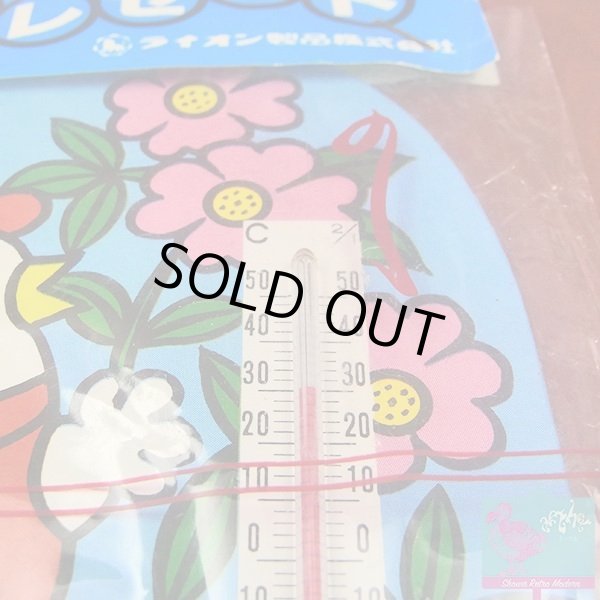 画像6: ブルーダイヤ ファンシーミニ温度計 企業物 昭和レトロ ノベルティ ライオン製品株式会社 (6)