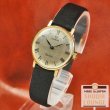 画像1: オメガ ジュネーブ レディースウォッチ 1971年頃の手巻き時計 ローマンダイヤル 20MGP/SS  Cal.625 OMEGA Geneve  (1)
