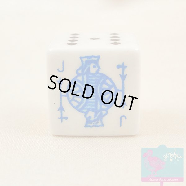 画像8: イギリス製 ポーカーダイス サイコロ ヴィンテージ 1個 (8)