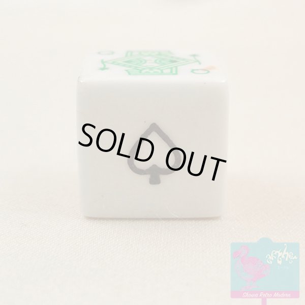 画像9: イギリス製 ポーカーダイス サイコロ ヴィンテージ 1個 (9)