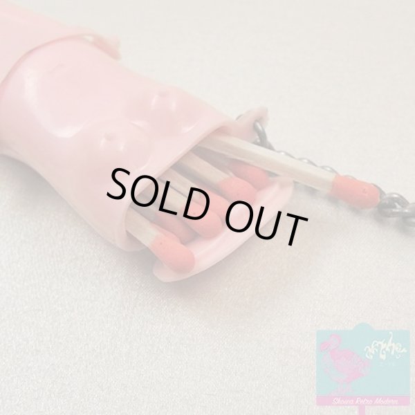 画像3: ヌード マッチ入れ キーホルダー 昭和レトロ (3)