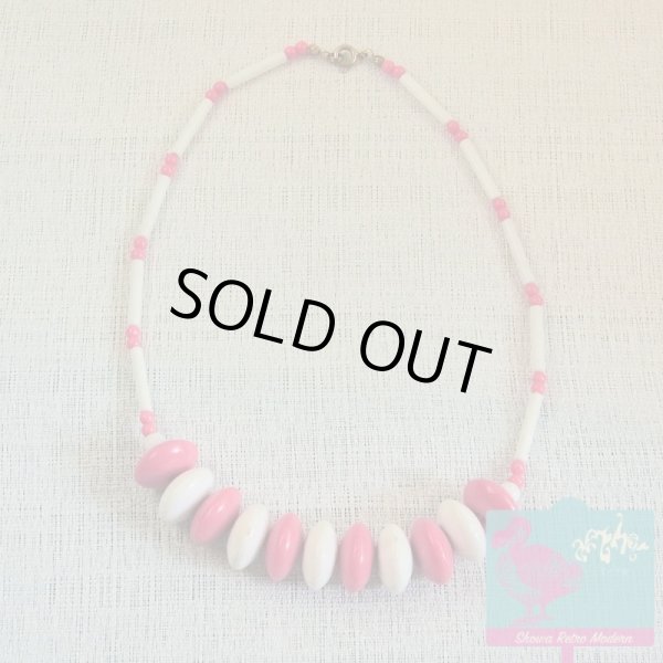 画像3: 【送料無料】レトロ ヴィンテージ プラスチックネックレス ピンク×ホワイト イギリス 英国製 (3)