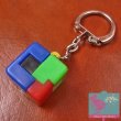 画像1: 昭和40年代 ミニ立体パズル キーホルダー パズルホルダー 昭和レトロ 知恵の玉 正方形 Puzzle Key Holder Showa Retro (1)