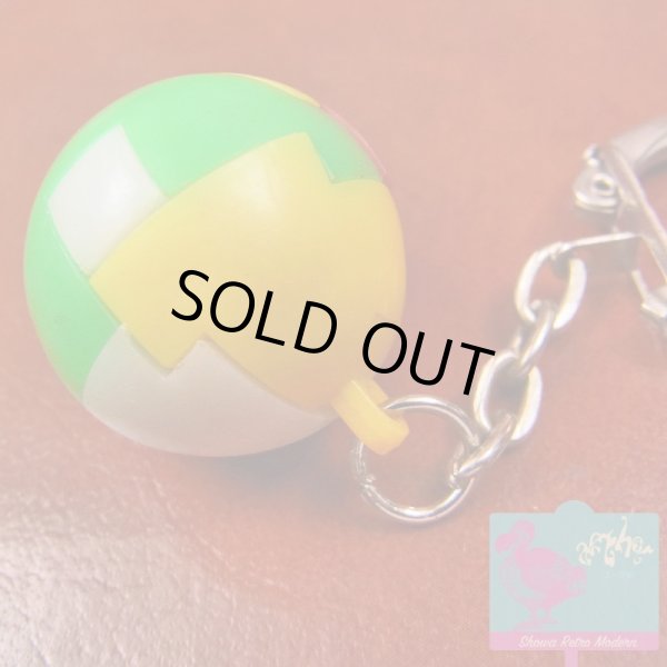 画像3: 昭和40年代 ミニ立体パズル キーホルダー パズルホルダー 昭和レトロ 知恵の玉 ボール型 Puzzle Key Holder Showa Retro (3)