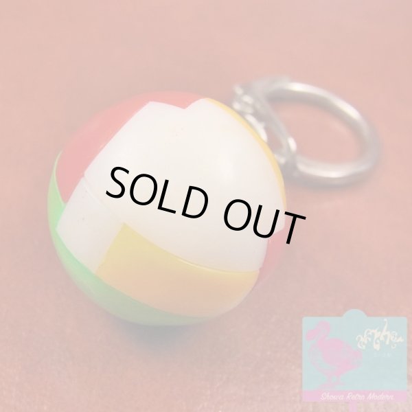 画像4: 昭和40年代 ミニ立体パズル キーホルダー パズルホルダー 昭和レトロ 知恵の玉 ボール型 Puzzle Key Holder Showa Retro (4)