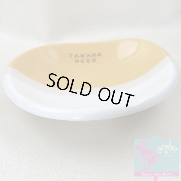 画像3: タカラビール ノベルティ 美術陶器 イエロー 皿 灰皿 アッシュトレイ 小田井商店 美濃焼 昭和32〜42年頃 TAKARA BEER OTAI Co. (3)