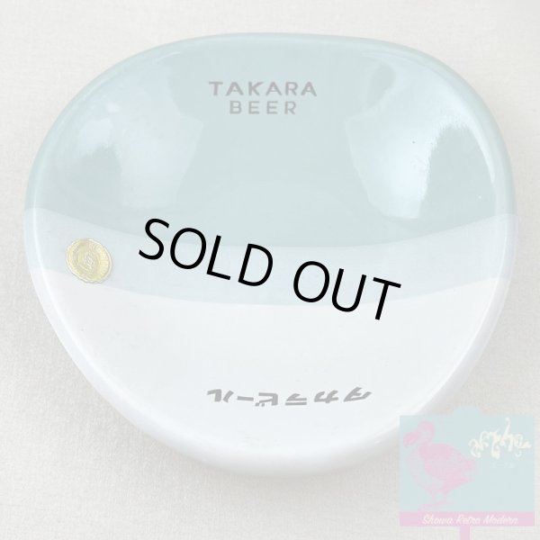 画像2: タカラビール ノベルティ 美術陶器 ブルー 皿 灰皿 アッシュトレイ 小田井商店 美濃焼 昭和32〜42年頃 TAKARA BEER OTAI Co. (2)