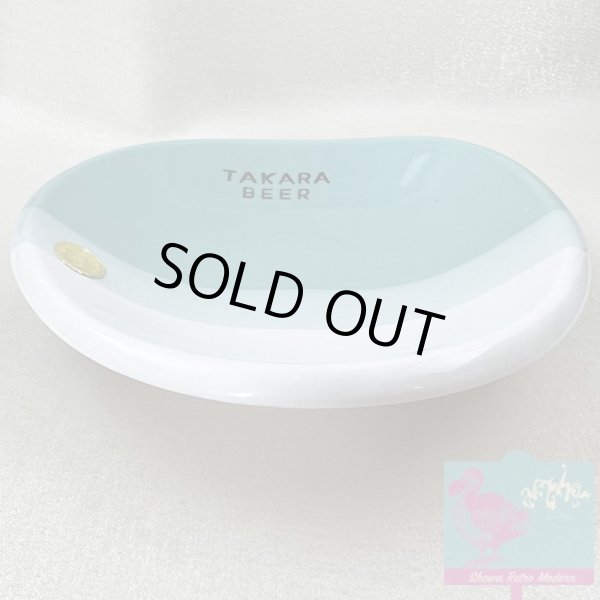 画像3: タカラビール ノベルティ 美術陶器 ブルー 皿 灰皿 アッシュトレイ 小田井商店 美濃焼 昭和32〜42年頃 TAKARA BEER OTAI Co. (3)
