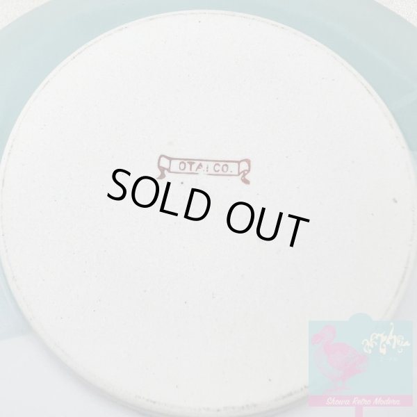 画像6: タカラビール ノベルティ 美術陶器 ブルー 皿 灰皿 アッシュトレイ 小田井商店 美濃焼 昭和32〜42年頃 TAKARA BEER OTAI Co. (6)