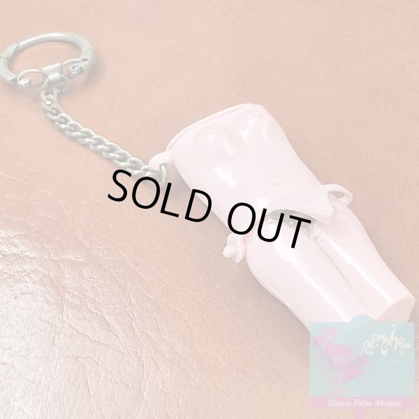 画像7: 【送料無料】ヌード マッチ入れ キーホルダー 昭和レトロ 1970〜80年代頃 (7)