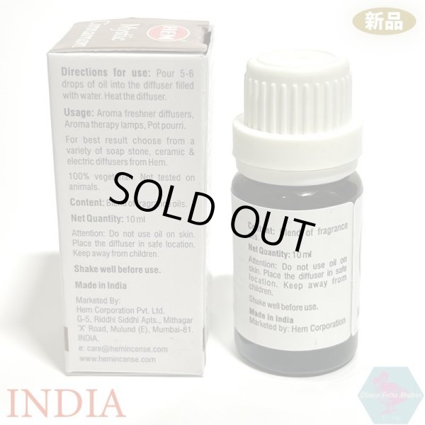 画像2: 【送料無料】新品 HEM アロマオイル ミスティック シナモン MysticCinnamon (2)