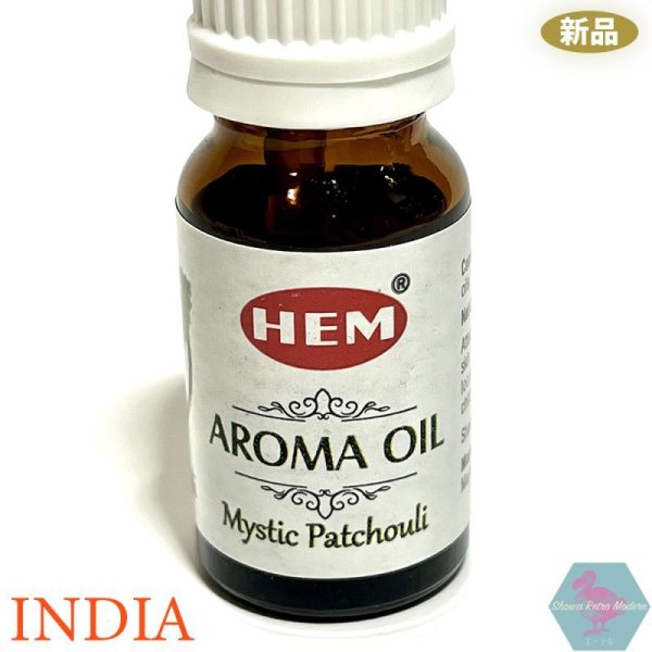 画像6: 【送料無料】新品 HEM アロマオイル ミスティック パチュリ Mystic Patchouli (6)