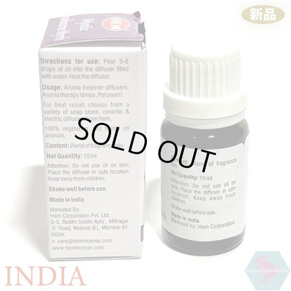 画像2: 【送料無料】新品 HEM アロマオイル ミスティック フランキンセンス ミルラ Mystic Frankincense Myrrh (2)