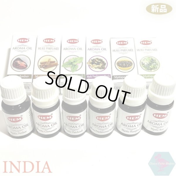 画像6: 【送料無料】新品 HEM アロマオイル 6本セット  (6)