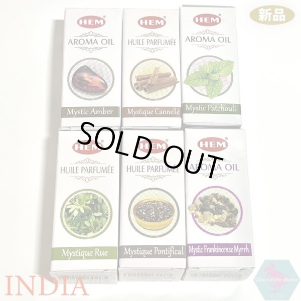 画像5: 【送料無料】新品 HEM アロマオイル 6本セット  (5)
