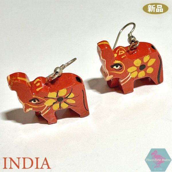 画像6: 【送料無料】新品 インド 木彫り ピアス 赤い象 手描き (6)