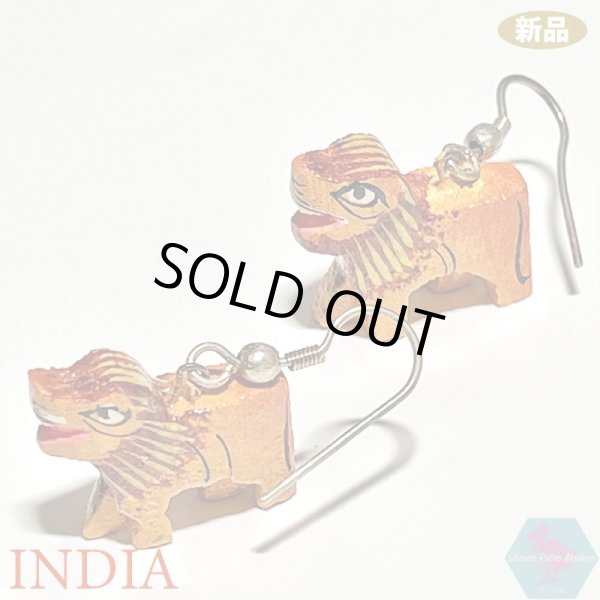 画像6: 【送料無料】新品 インド 木彫り ピアス ライオン 手描き (6)