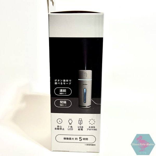 画像8: 【新品】レトロデザイン アロマ水溶液 LED卓上加湿器  オフホワイト MINI HUMIDIFIER 東洋ケース (8)