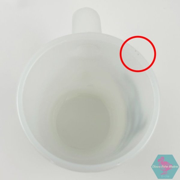 画像5: 【送料無料】ファイヤーキング コミュニティグレイン 1976年 アイオワ州のオープンハウスのアドバタイジングマグ ADマグ Fire King Advertising Mug (5)