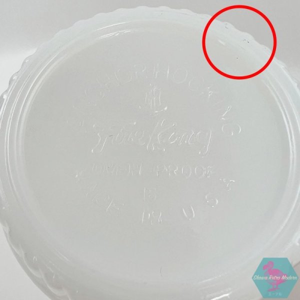 画像7: 【送料無料】ファイヤーキング コミュニティグレイン 1976年 アイオワ州のオープンハウスのアドバタイジングマグ ADマグ Fire King Advertising Mug (7)