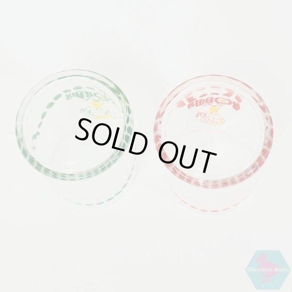 画像6: リボンシトロン ゆらゆらくるくる回るグラス 赤と緑の2個ペアセット 1970年代 販促品 非売品 昭和レトロ リボンちゃん retro glass cup green&red (6)