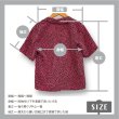 画像10: 80’sヴィンテージ CHAUS PETITES ピンク 柄シャツ 総柄 レディース 古着 S〜Mサイズ (10)