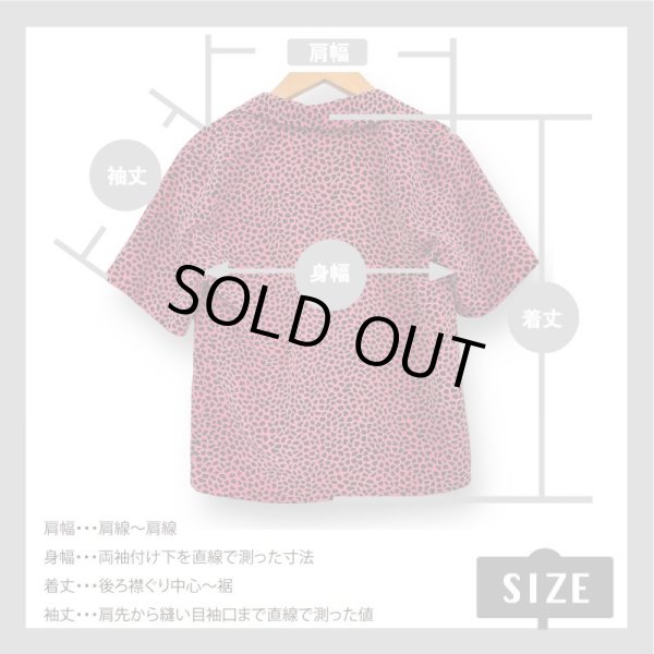 画像10: 80’sヴィンテージ CHAUS PETITES ピンク 柄シャツ 総柄 レディース 古着 S〜Mサイズ (10)