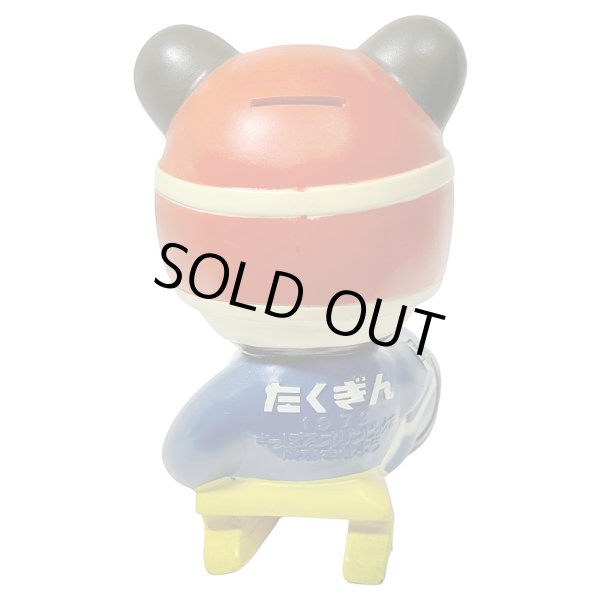 画像4: たくぎん たくちゃん 北海道拓殖銀行 冬季オリンピック貯金箱シリーズ そり 札幌オリンピック 1972 No.3 ソフビ 昭和レトロ (4)