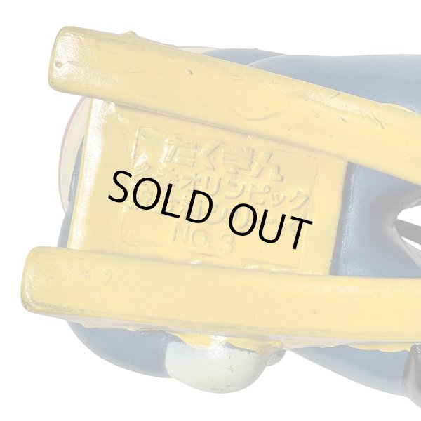 画像8: たくぎん たくちゃん 北海道拓殖銀行 冬季オリンピック貯金箱シリーズ そり 札幌オリンピック 1972 No.3 ソフビ 昭和レトロ (8)