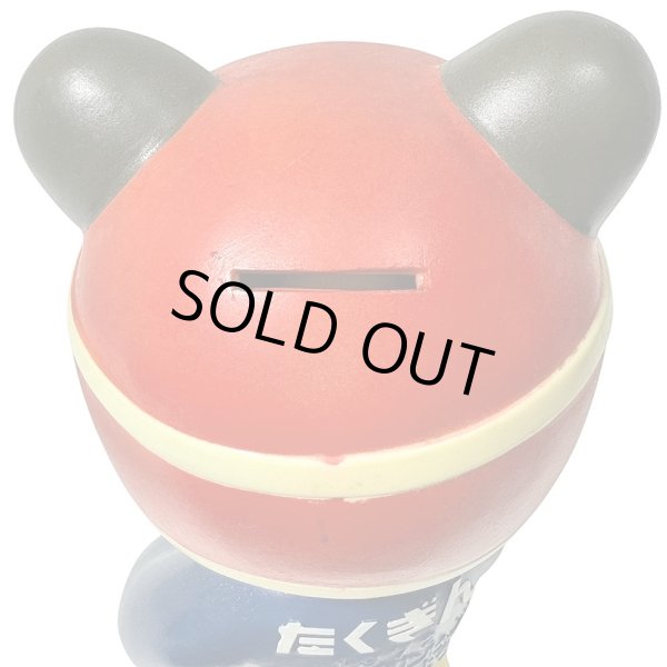 画像10: たくぎん たくちゃん 北海道拓殖銀行 冬季オリンピック貯金箱シリーズ そり 札幌オリンピック 1972 No.3 ソフビ 昭和レトロ (10)