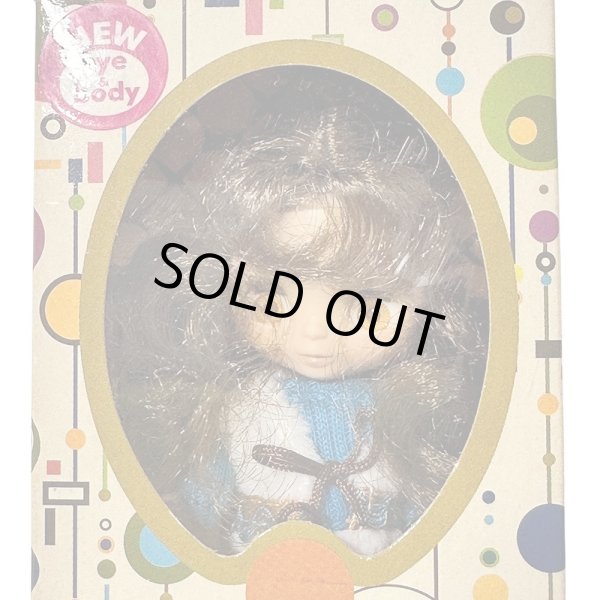 画像7: 【未開封】プチブライス アズテックアライバル インスパイアード PBL21 タカラ TAKARA (7)