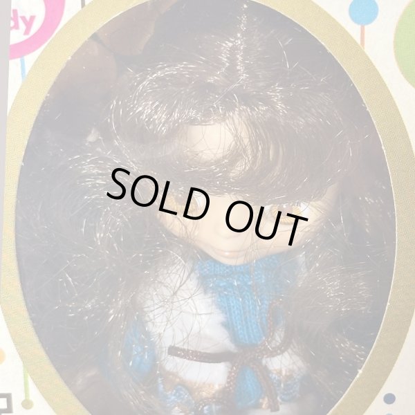 画像9: 【未開封】プチブライス アズテックアライバル インスパイアード PBL21 タカラ TAKARA (9)