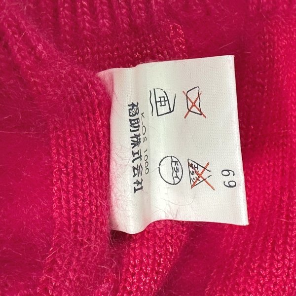 画像10: 90年代ヴィンテージ イヴサンローラントリコット 福助期 レーヨン混紡 半袖ニット トップス ヴィヴィットピンク レディース Mサイズ Yves Saint Laurent tricots PARIS  (10)