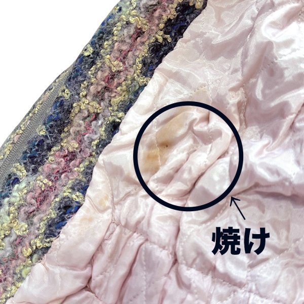 画像12: ヴィンテージ フランス製 ミックスツイードジャケット パイピングポケット フロントジッパー (12)