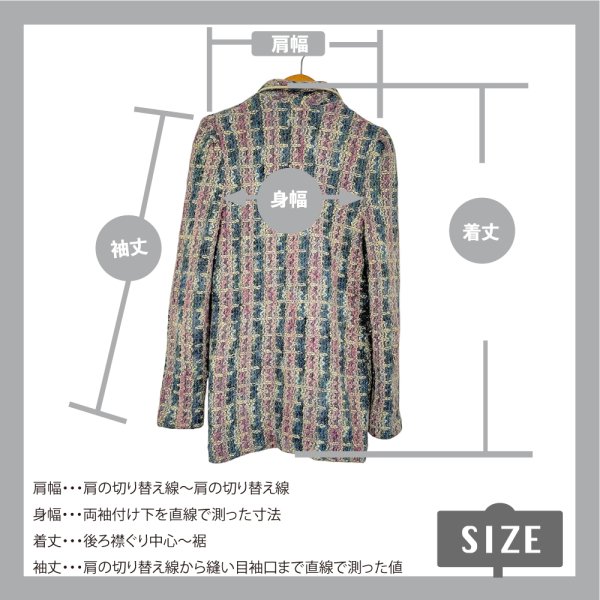 画像16: ヴィンテージ フランス製 ミックスツイードジャケット パイピングポケット フロントジッパー (16)